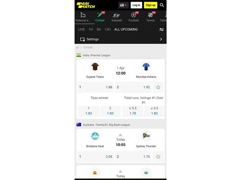 Parimatch App Download 2026: Best Mobile Betting App